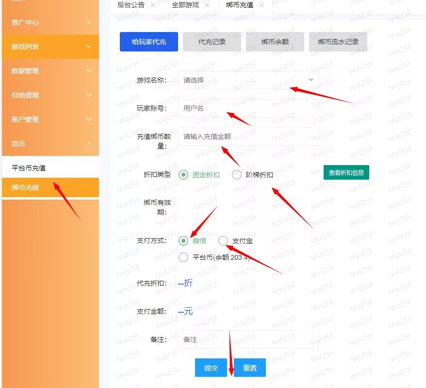 图片[3]-饺子游戏代理-悦玩互联