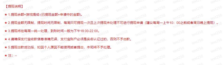图片[1]-饺子游戏代理-悦玩互联