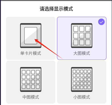 图片[3]-鸟人云手机授权操作说明-悦玩互联