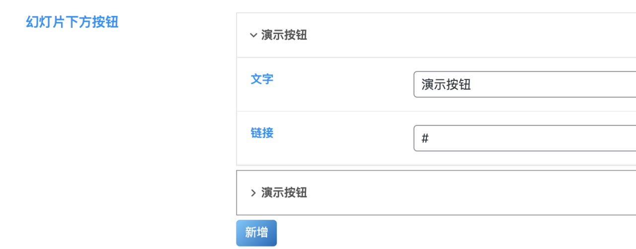 ZibllPAY-悦玩互联